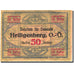 Billet, Autriche, Heiligenberg, 50 Heller, valeur faciale, 1920, 1920-05-04