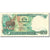 Billete, 500 Rupiah, 1984-1988, Indonesia, 1988, KM:123a, EBC