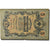 Banknote, Russia, 5 Rubles, 1905-1912, 1912-1917, KM:10b, VF(20-25)