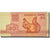 Banconote, Bielorussia, 50 Kapeek, 1992-1996, 1992, KM:1, SPL-