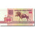 Banconote, Bielorussia, 25 Rublei, 1992-1996, 1992, KM:6a, SPL