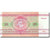 Banconote, Bielorussia, 25 Rublei, 1992-1996, 1992, KM:6a, SPL