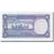 Banknote, Pakistan, 2 Rupees, 1983-1988, Undated (1985-1999), KM:37, UNC(63)