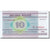 Banconote, Bielorussia, 10 Rublei, 2000, 2000, KM:23, SPL