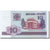Banconote, Bielorussia, 10 Rublei, 2000, 2000, KM:23, SPL