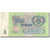 Banknote, Russia, 3 Rubles, 1961, 1961, KM:223a, EF(40-45)