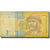 Banknot, Ukraina, 1 Hryvnia, 2003-2007, 2011, KM:116a, VF(20-25)