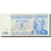 Banknote, Transnistria, 5 Rublei, 1994, 1994, KM:17, AU(55-58)