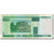 Banconote, Bielorussia, 100 Rublei, 2000, 2000, KM:26a, MB+