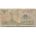 Banknote, Vietnam, 5 Dông, 1985, 1985, KM:92a, VG(8-10)