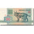 Biljet, Wit Rusland, 10 Rublei, 1992, KM:5, SPL