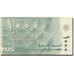 Billete, 1000 Livres, 2004, Líbano, 2004, KM:84a, MBC