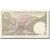 Billete, 5 Rupees, 1981-1982, Pakistán, KM:33, SC