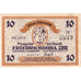 Germany, Friedrichroda Stadt, 10 Pfennig, UNC(63)