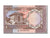 Geldschein, Pakistan, 1 Rupee, UNZ