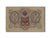 Billete, 3 Rubles, 1905, Rusia, MBC