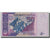 Billet, Pakistan, 50 Rupees, 2008, KM:56a, SUP