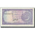 Biljet, Pakistan, 2 Rupees, Undated (1985-99), KM:37, SPL
