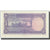 Billet, Pakistan, 2 Rupees, Undated (1985-99), KM:37, SPL