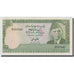 Billet, Pakistan, 10 Rupees, Undated (1976-84), KM:29, SPL