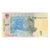 Geldschein, Ukraine, 1 Hryvnia, 2014, UNZ-