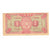 Biljet, China, Yuan, 1999, HELL BANKNOTE, SUP