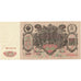 Rusland, 100 Rubles, 1910, KM:13b, SPL