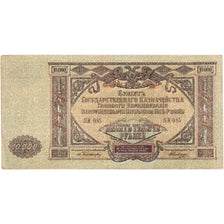 Russia, 10,000 Rubles, 1919, KM:S425a, AU(55-58)