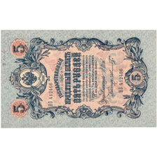 Russie, 5 Rubles, 1909, KM:10b, TTB+