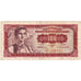 Yugoslavia, 100 Dinara, 1955, 1955-05-01, KM:69, F(12-15)