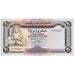 Yemen Arab Republic, 20 Rials, UNC(65-70)