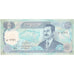 Iraq, 100 Dinars, Undated (1994), SPL-