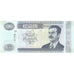 Irak, 100 Dinars, SS