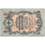 Russia, 5 Rubles, EF(40-45)