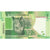 South Africa, 10 Rand, UNC(65-70)