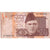 Pakistan, 20 Rupees, TTB