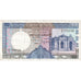 Sri Lanka, 50 Rupees, 1989-02-21, EF(40-45)