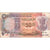 India, 50 Rupees, B+