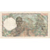 French West Africa, 1000 Francs, 1951-10-02, AU(50-53)