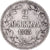 Moneda, Finlandia, Alexander II, 2 Markkaa, 1865, Helsinki, MBC, Plata, KM:7.1