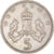 Munten, Groot Bretagne, Elizabeth II, 5 New Pence, 1968, ZF, Cupro-nikkel