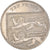 Münze, Großbritannien, Elizabeth II, 10 Pence, 2010, SS+, Kupfer-Nickel