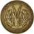 Moneta, Africa occidentale francese, 25 Francs, 1957, BB, Alluminio-bronzo, KM:9