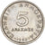 Moneta, Grecja, 5 Drachmes, 1982, AU(50-53), Miedź-Nikiel, KM:131