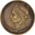 Moneta, Grecja, Drachma, 1978, EF(40-45), Mosiądz niklowy, KM:116