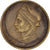 Coin, Greece, Drachma, 1978, EF(40-45), Nickel-brass, KM:116