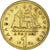 Moneta, Grecja, Drachma, 1986, AU(50-53), Mosiądz niklowy, KM:116