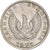 Monnaie, Grèce, 5 Drachmai, 1973, SUP, Cupro-nickel, KM:109.1