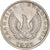 Moneta, Grecia, 5 Drachmai, 1973, SPL-, Rame-nichel, KM:109.1