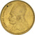 Coin, Greece, 2 Drachmes, 1982, AU(50-53), Nickel-brass, KM:130